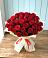 Букет 29 Красных роз в Слюдянке