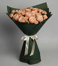 Букет Элегантный в Слюдянке