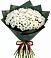 Букет цветов из: Хризантемы в Слюдянке