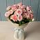 Букет Розовый шарм в Слюдянке